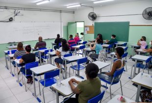Fundação abre concurso público para 84 cargos em Rio Claro