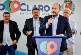 Obras do Instituto Federal Rio Claro já estão em andamento