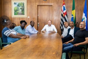 Rio Claro amplia cotas em concursos públicos e inclui mais grupos étnicos